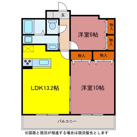 ランドマーク豊川の物件間取画像